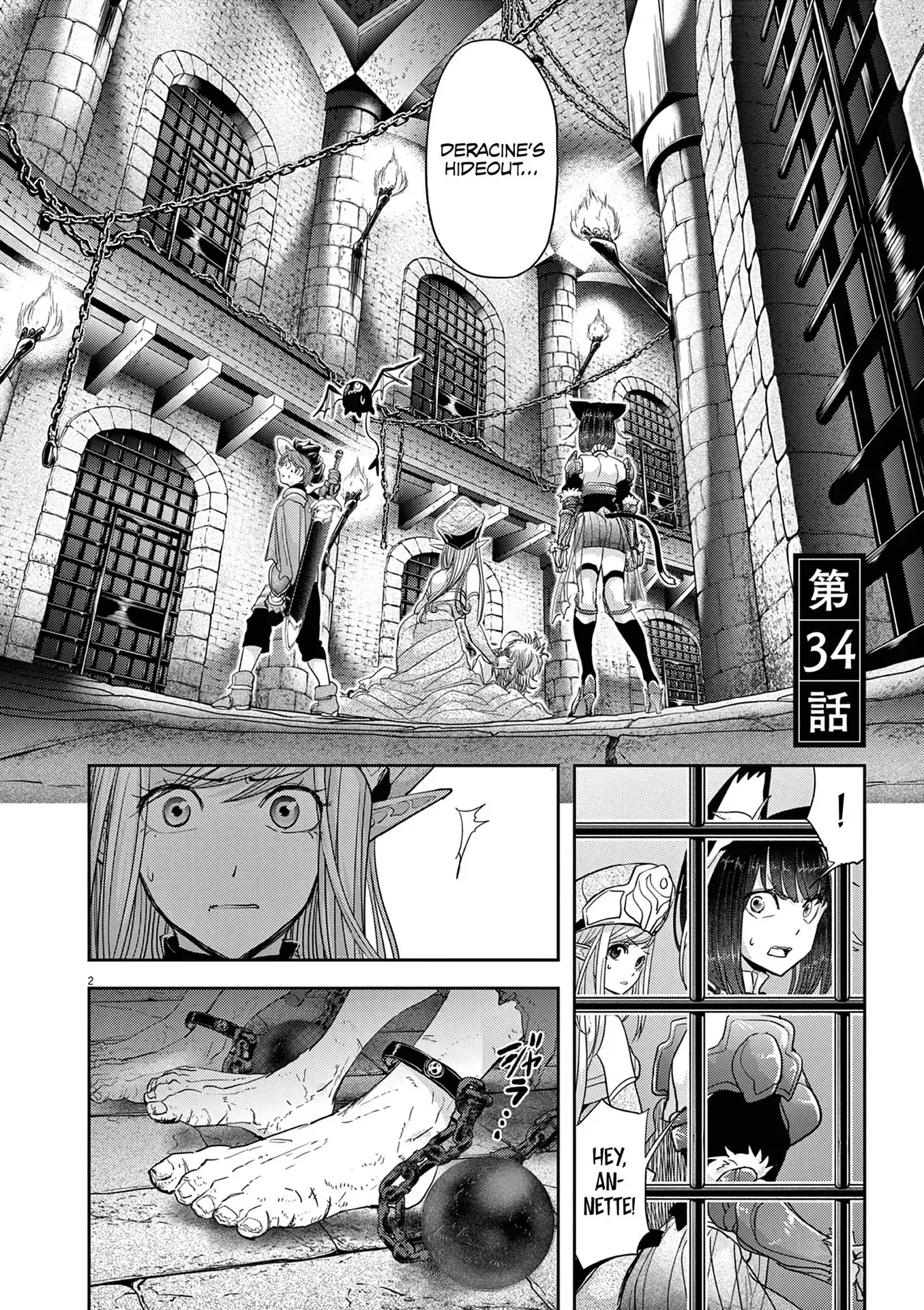 Isekai Shikkaku Chapter 34 3